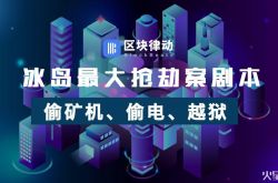 (5分钟科普下)阜新市工厂咨询电话号码_哔哩哔哩-2